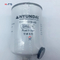 हाइड्रोलिक फ़िल्टर तत्व 11E1-70210 तेल ईंधन फ़िल्टर 11E1-70210-AS